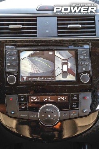 Nissan Pulsar 1.6 DiG-T 190Ps